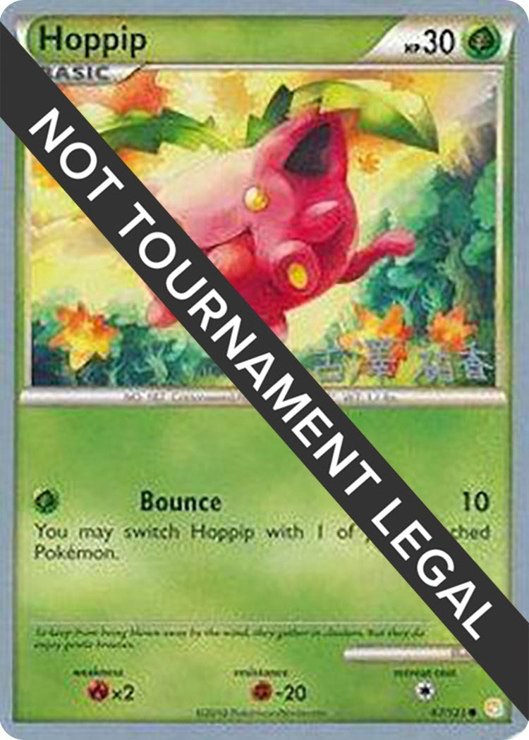 Image for Hoppip (67) - 2010 (Yuka Furusawa) (67/123) [World Championship Decks] - Pokemon