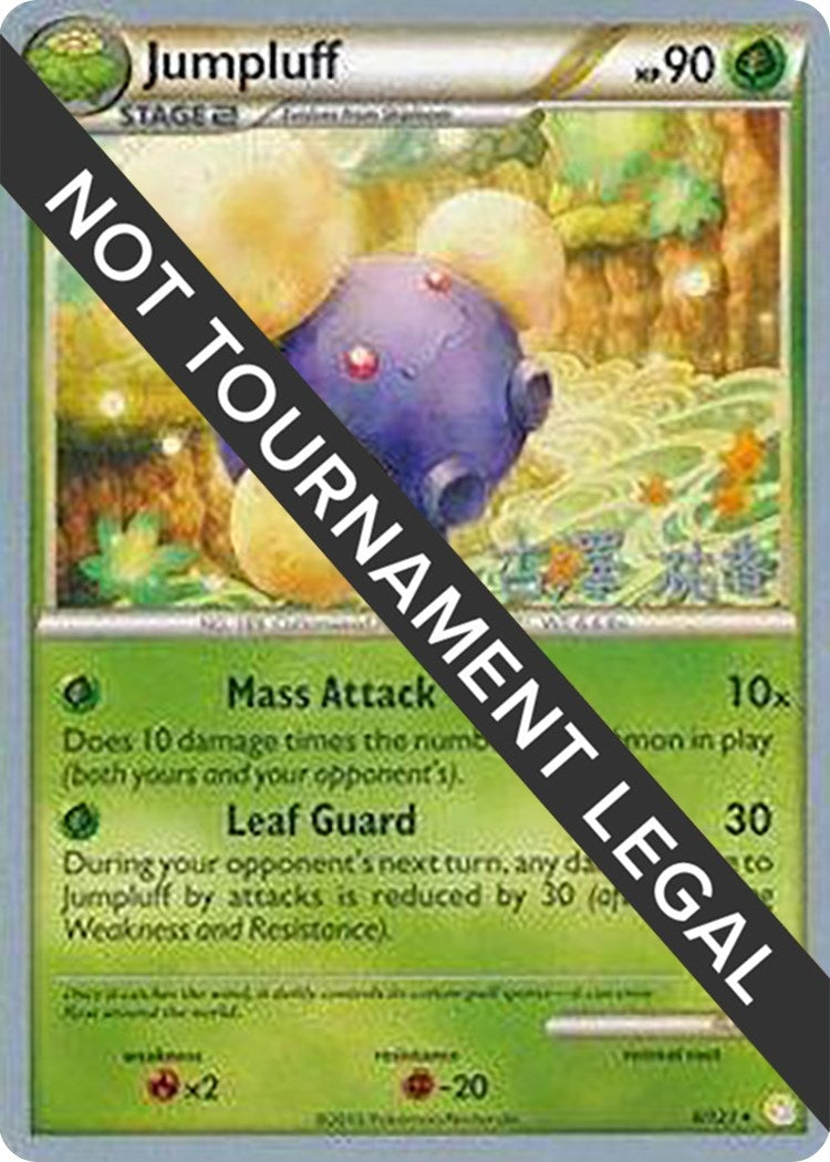 Image for Jumpluff - 2010 (Yuka Furusawa) (6/123) [World Championship Decks] - Pokemon