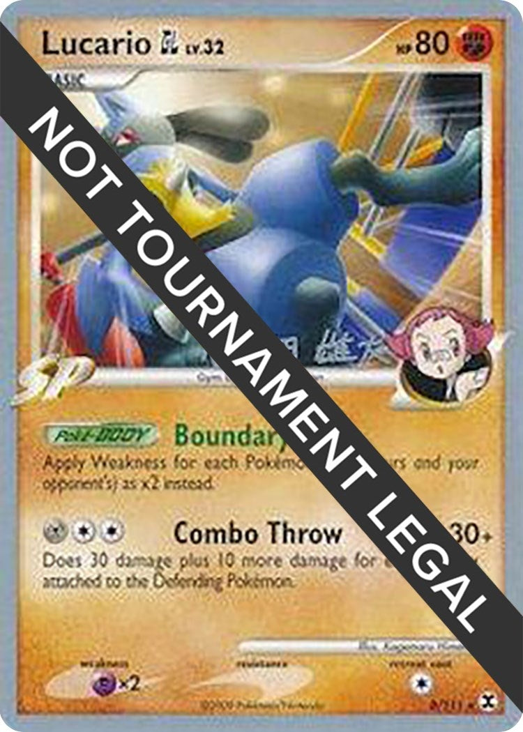 Image for Lucario GL - 2010 (Yuta Komatsuda) (8/111) [World Championship Decks] - Pokemon