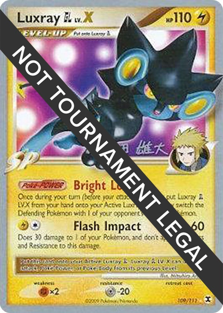 Image for Luxray GL LV.X - 2010 (Yuta Komatsuda) (109/111) [World Championship Decks] - Pokemon