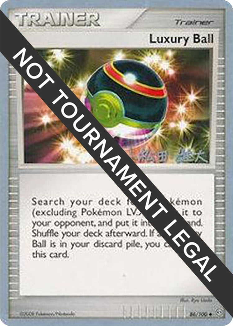 Image for Luxury Ball - 2010 (Yuta Komatsuda) (86/100) [World Championship Decks] - Pokemon