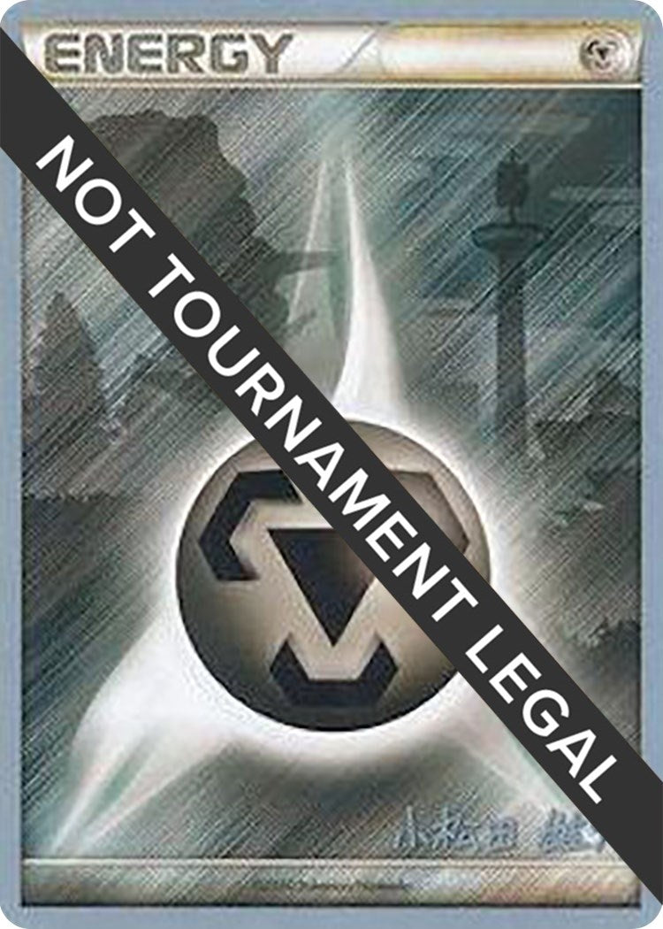 Image for Metal Energy - 2010 (Yuta Komatsuda) [World Championship Decks] - Pokemon