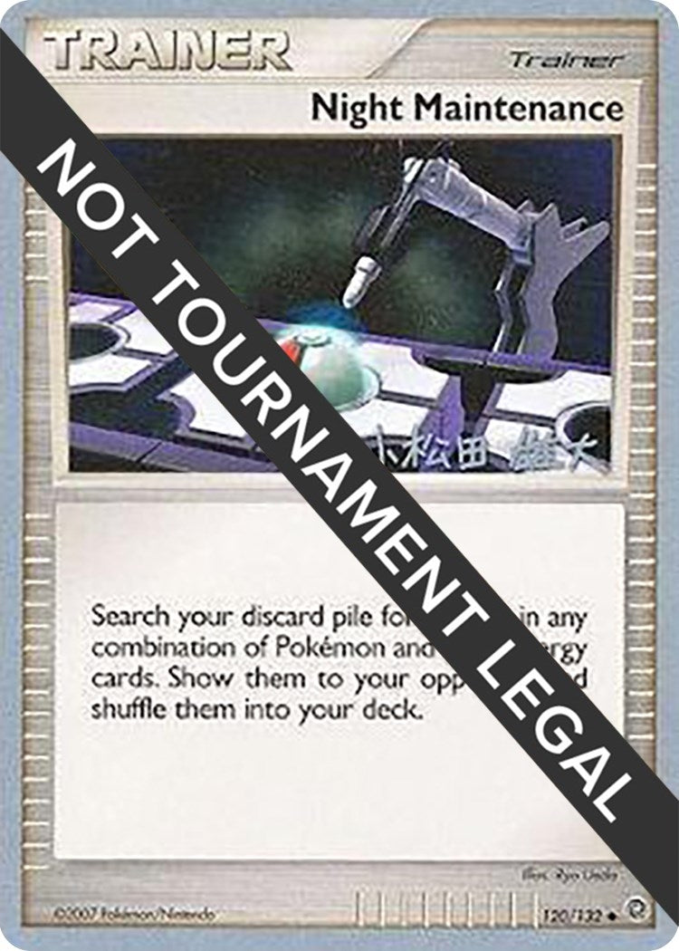 Image for Night Maintenance - 2010 (Yuta Komatsuda) (120/132) [World Championship Decks] - Pokemon