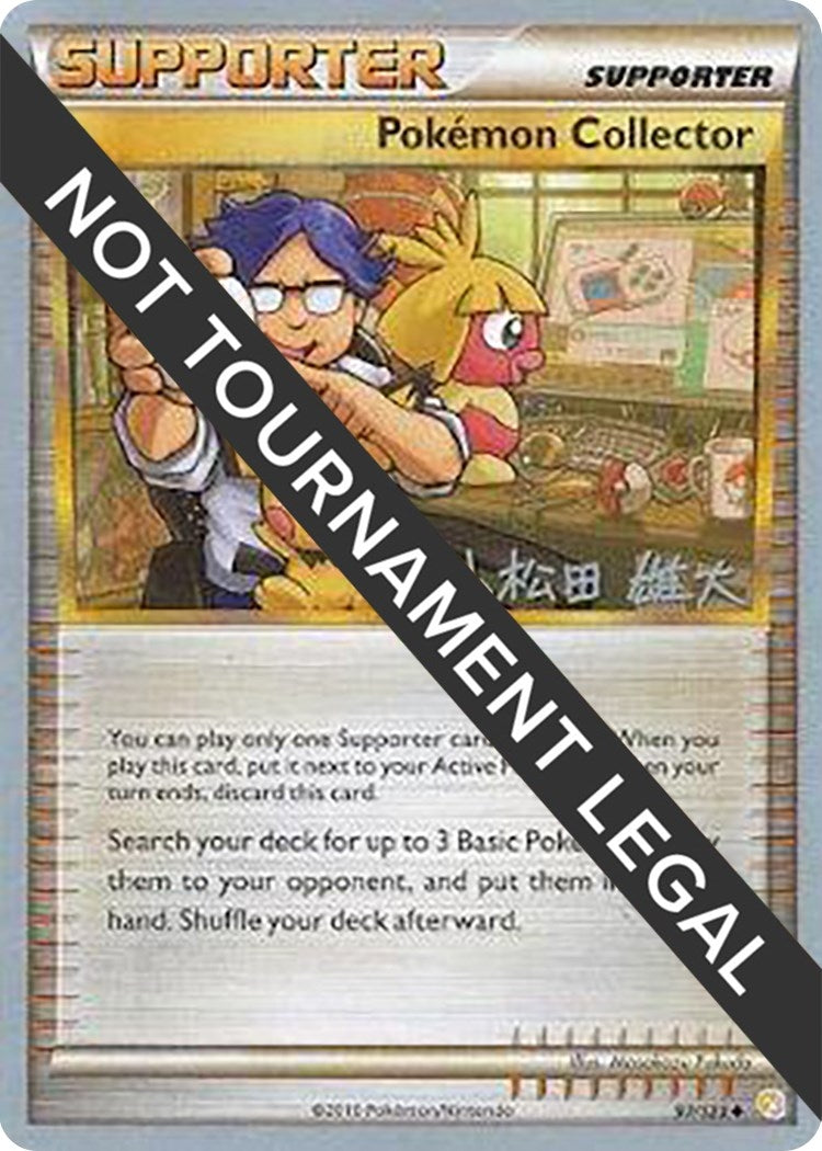 Image for Pokemon Collector - 2010 (Yuta Komatsuda) (97/123) [World Championship Decks] - Pokemon