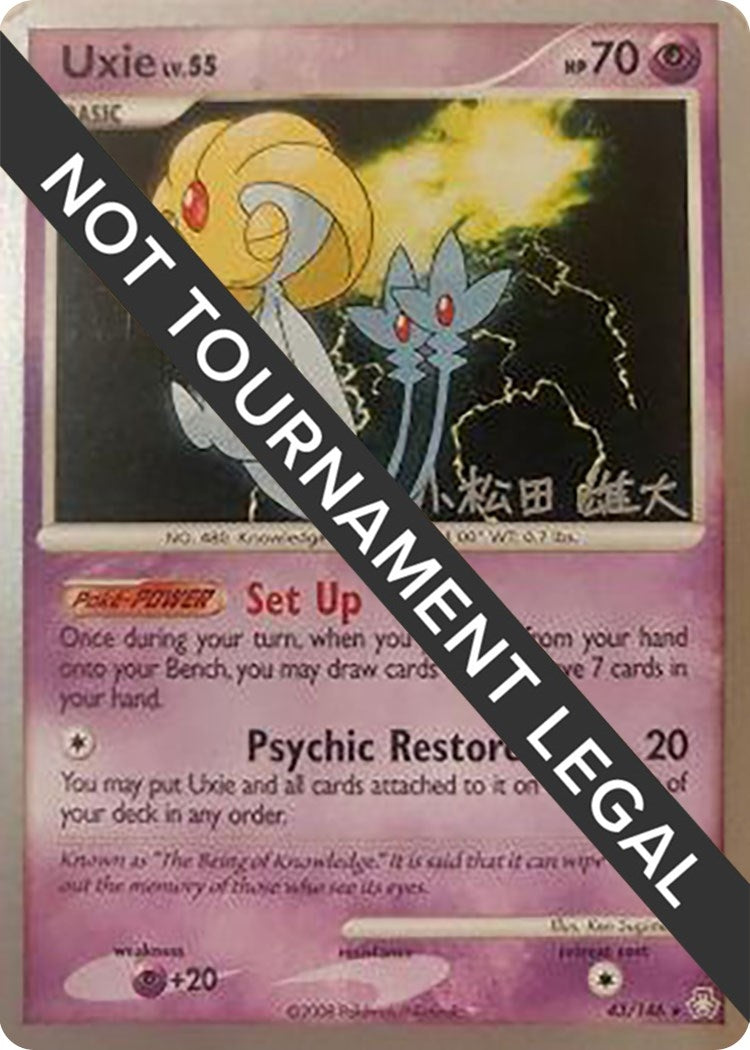 Image for Uxie - 2010 (Yuta Komatsuda) (43/146) [World Championship Decks] - Pokemon