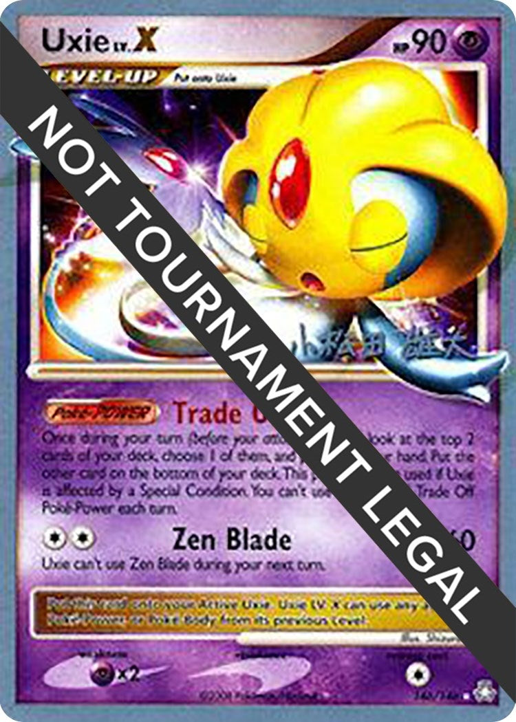 Image for Uxie LV.X - 2010 (Yuta Komatsuda) (146/146) [World Championship Decks] - Pokemon