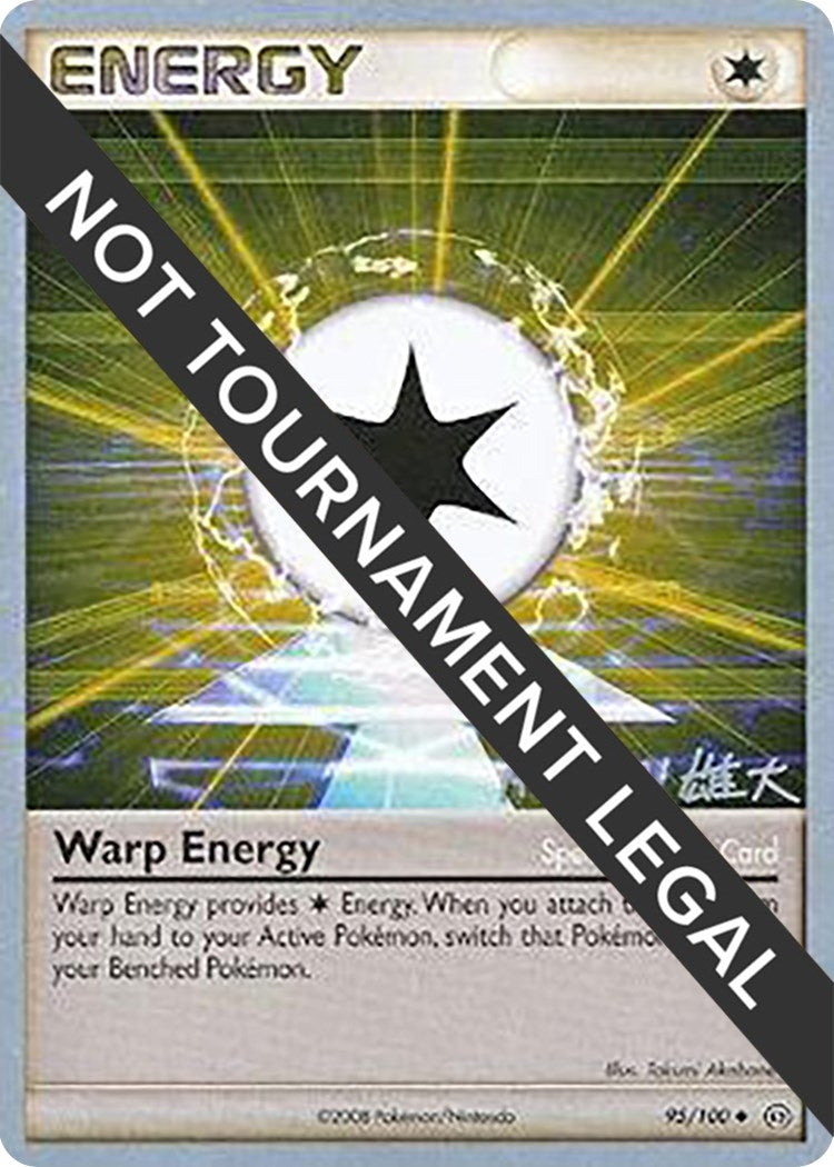 Image for Warp Energy - 2010 (Yuta Komatsuda) (95/100) [World Championship Decks] - Pokemon