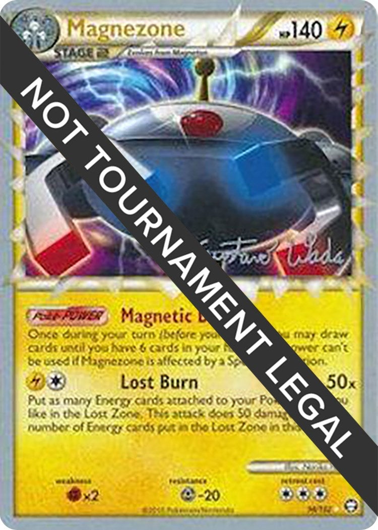 Image for Magnezone - 2011 (Gustavo Wada) (96/102) [World Championship Decks] - Pokemon