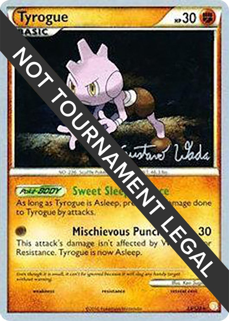 Image for Tyrogue - 2011 (Gustavo Wada) (33/123) [World Championship Decks] - Pokemon