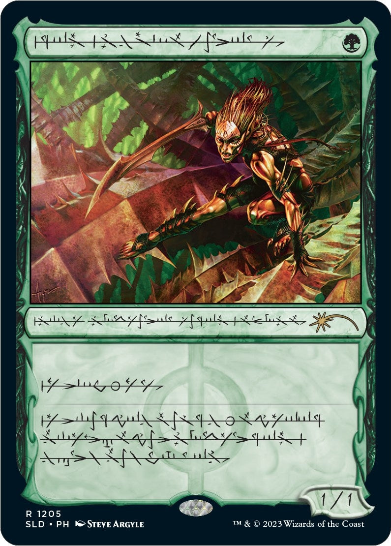Image for Glistener Elf (Phyrexian) (1205) [Secret Lair Drop Series] - Magic: The Gathering