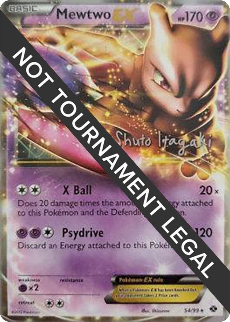 Image for Mewtwo EX - 2012 (Shuto Itagaki) (54/99) [World Championship Decks] - Pokemon
