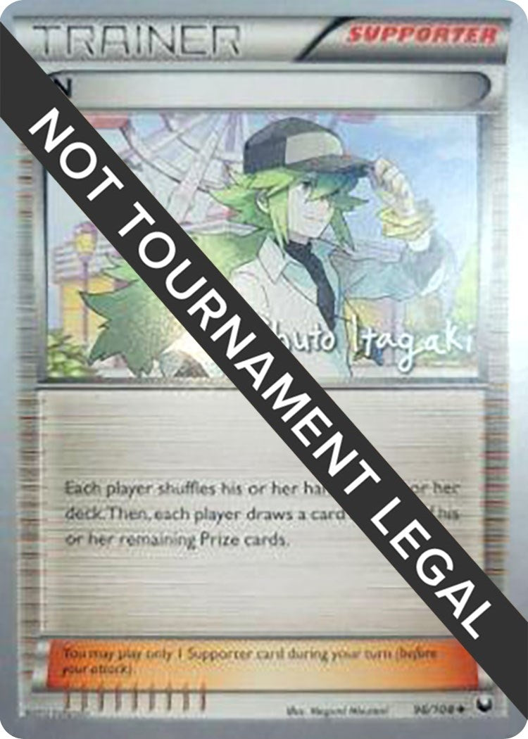 Image for N - 2012 (Shuto Itagaki) (96/108) [World Championship Decks] - Pokemon