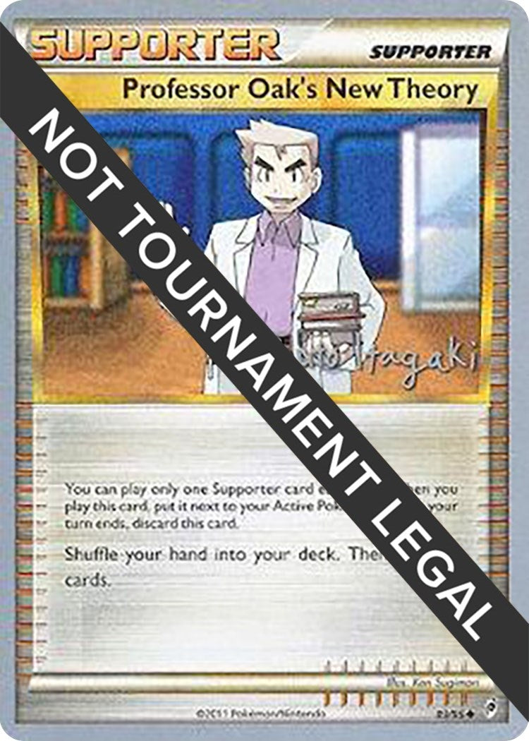 Image for Professor Oak's New Theory - 2012 (Shuto Itagaki) (83/95) [World Championship Decks] - Pokemon