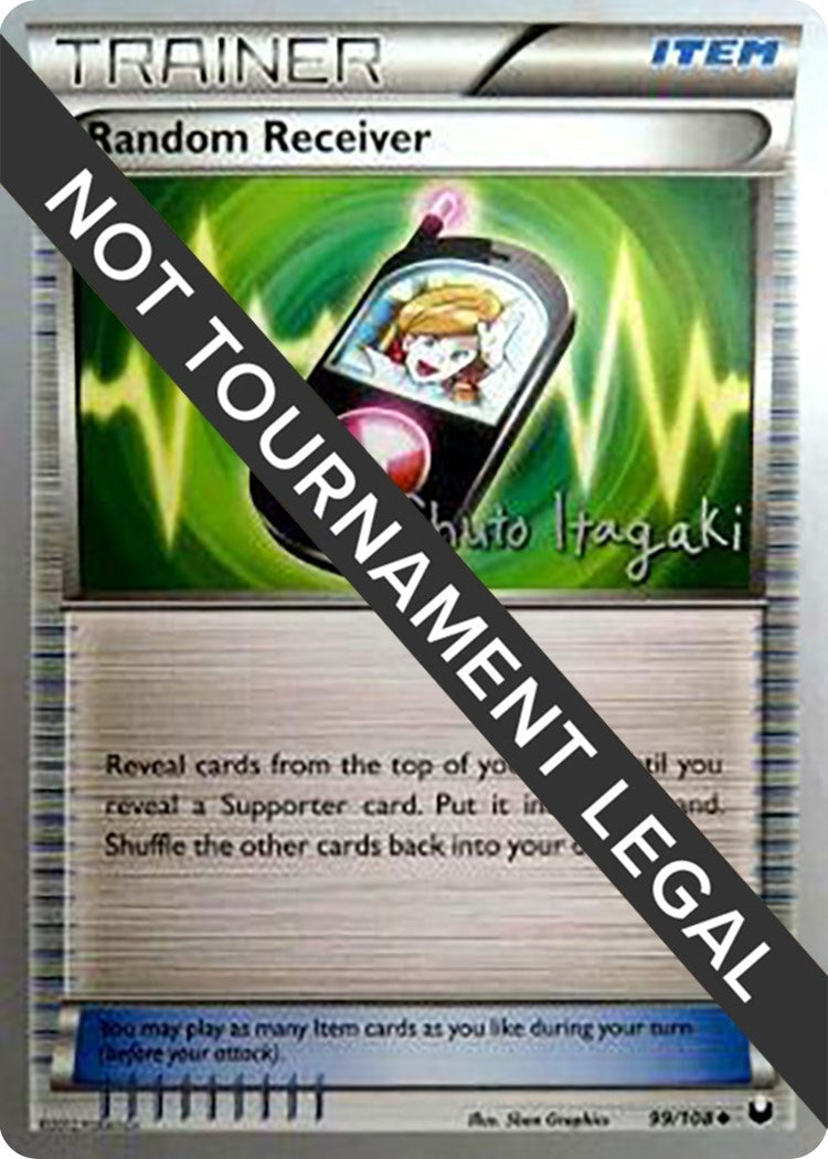 Image for Random Receiver - 2012 (Shuto Itagaki) (99/108) [World Championship Decks] - Pokemon