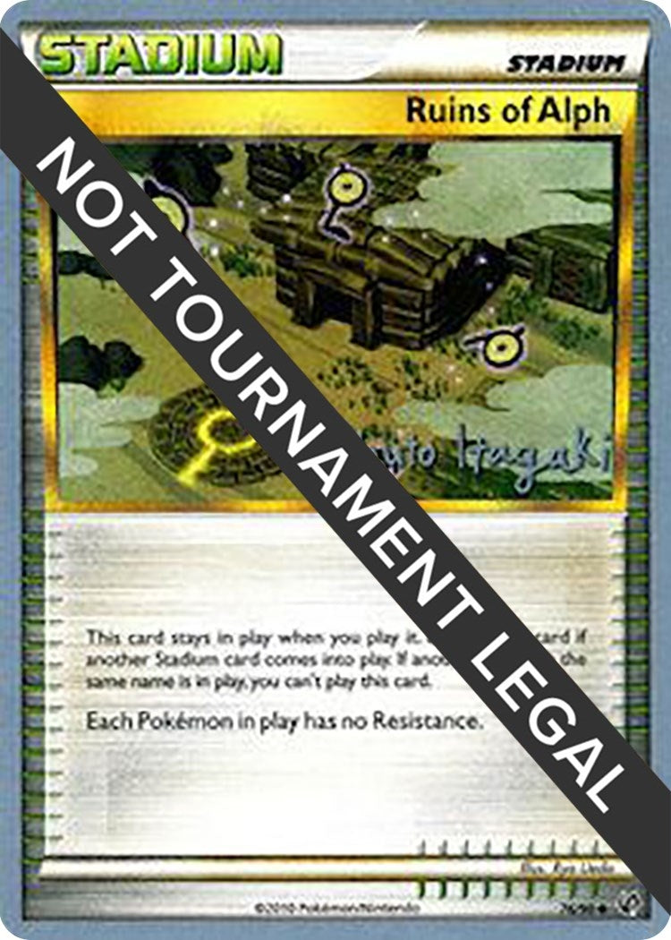 Image for Ruins Of Alph - 2012 (Shuto Itagaki) (76/90) [World Championship Decks] - Pokemon