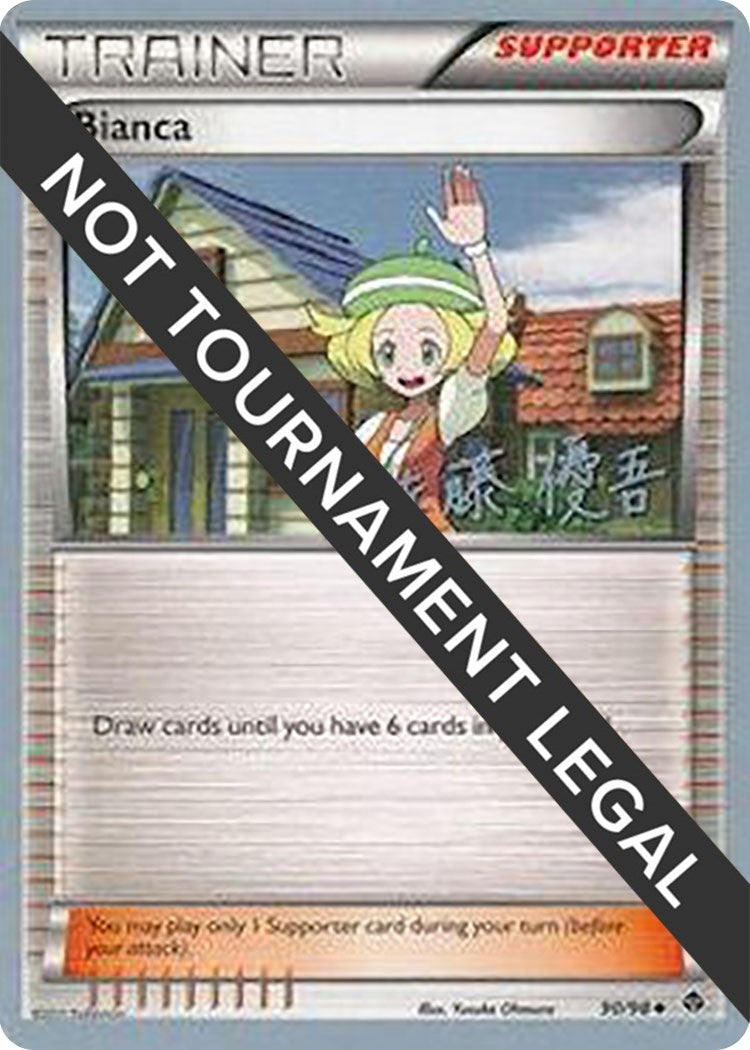Image for Bianca - 2013 (Yugo Sato) (90/98) [World Championship Decks] - Pokemon