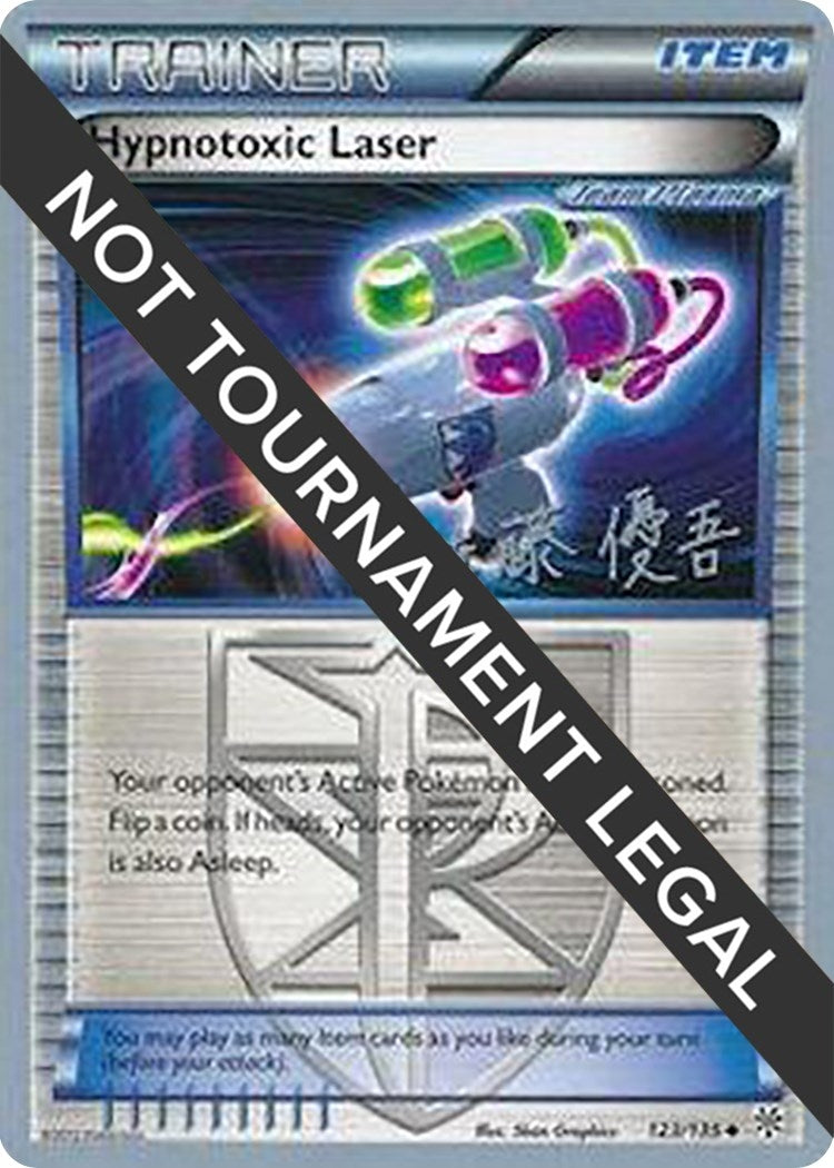 Image for Hypnotoxic Laser - 2013 (Yugo Sato) (123/135) [World Championship Decks] - Pokemon
