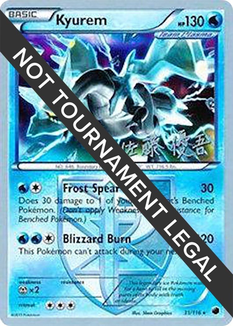 Image for Kyurem - 2013 (Yugo Sato) (31/116) [World Championship Decks] - Pokemon
