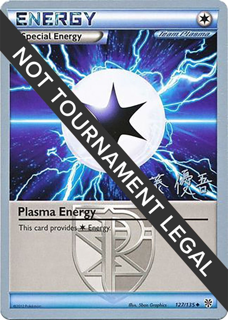 Image for Plasma Energy - 2013 (Yugo Sato) (127/135) [World Championship Decks] - Pokemon