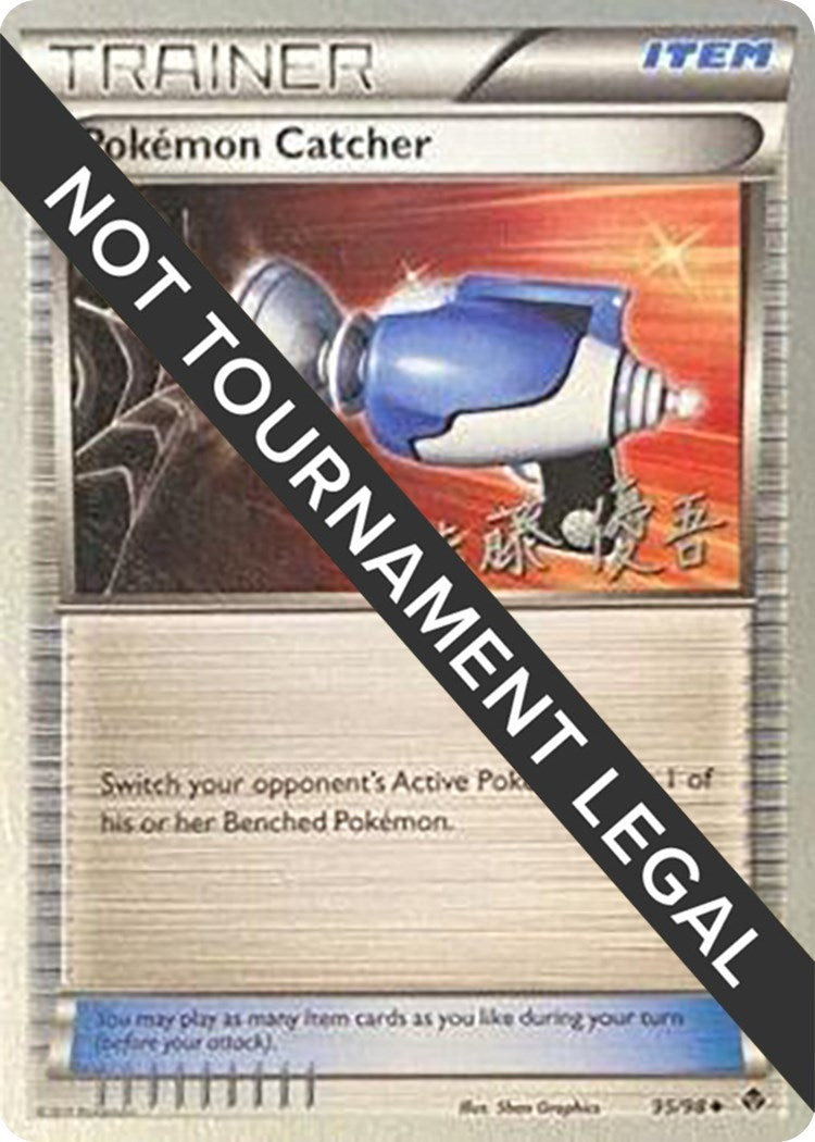Image for Pokemon Catcher - 2013 (Yugo Sato) (95/98) [World Championship Decks] - Pokemon