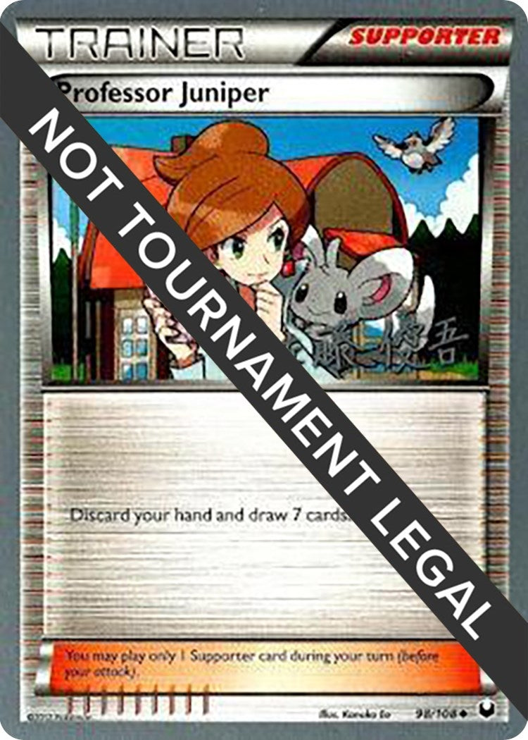 Image for Professor Juniper - 2013 (Yugo Sato) (98/108) [World Championship Decks] - Pokemon