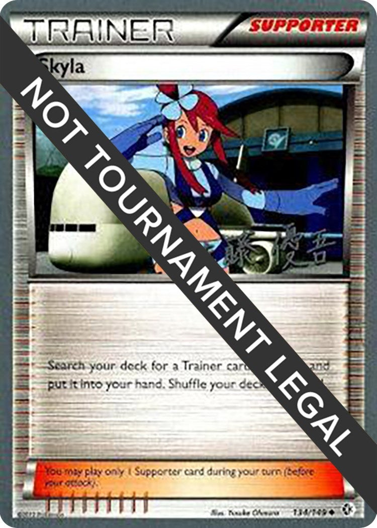 Image for Skyla - 2013 (Yugo Sato) (134/149) [World Championship Decks] - Pokemon