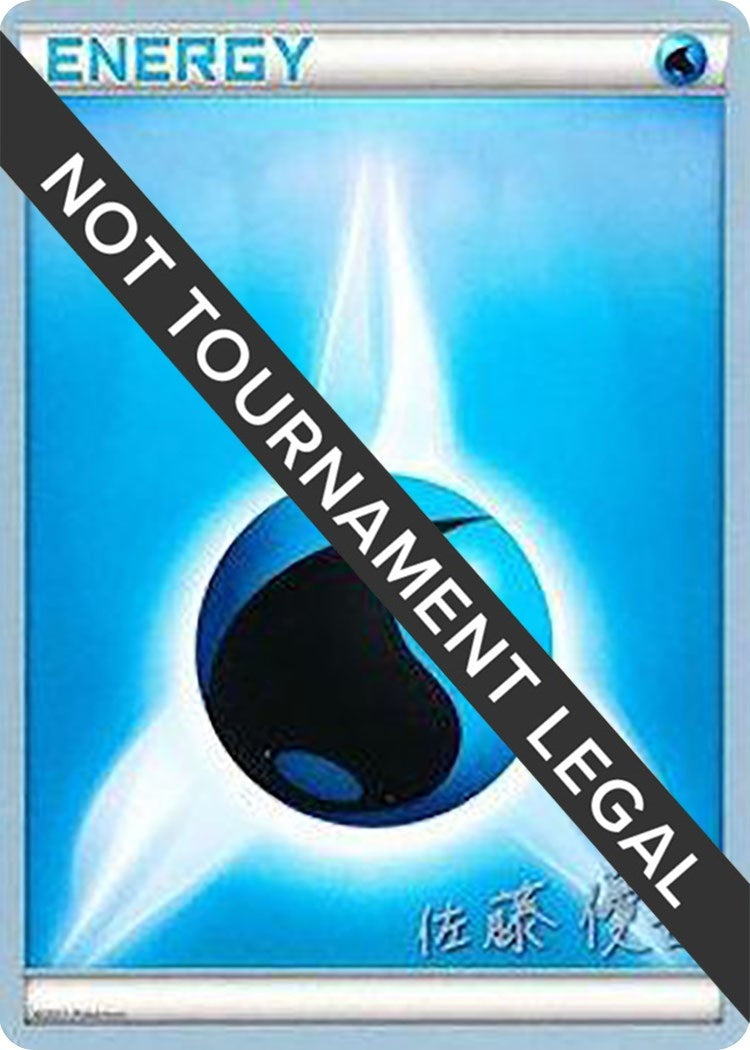 Image for Water Energy - 2013 (Yugo Sato) [World Championship Decks] - Pokemon