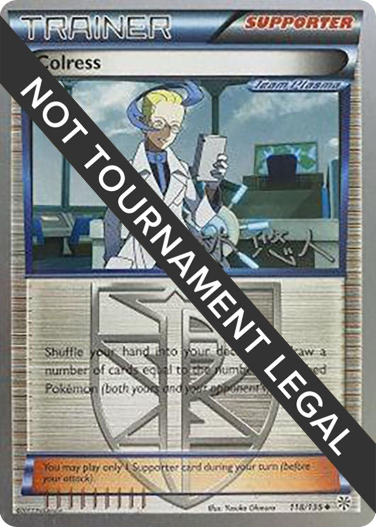 Image for Colress - 2014 (Haruto Kobayashi) (118/135) [World Championship Decks] - Pokemon