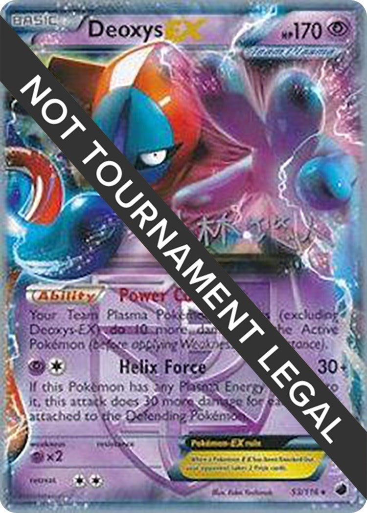 Image for Deoxys EX - 2014 (Haruto Kobayashi) (53/116) [World Championship Decks] - Pokemon