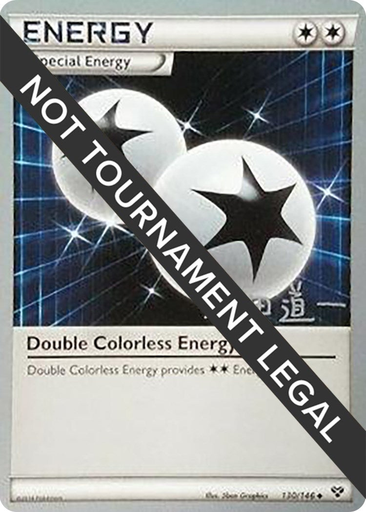 Image for Double Colorless Energy - 2014 (Michikazu Tsuda) (130/146) [World Championship Decks] - Pokemon
