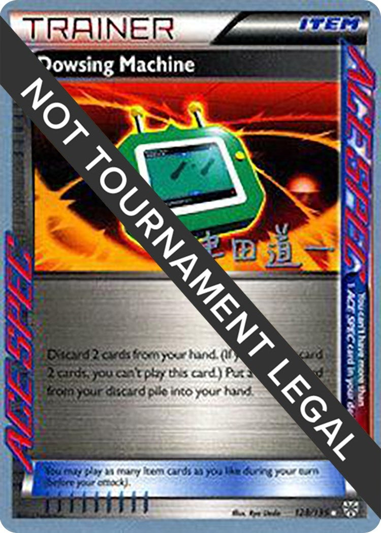 Image for Dowsing Machine - 2014 (Michikazu Tsuda) (128/135) [World Championship Decks] - Pokemon