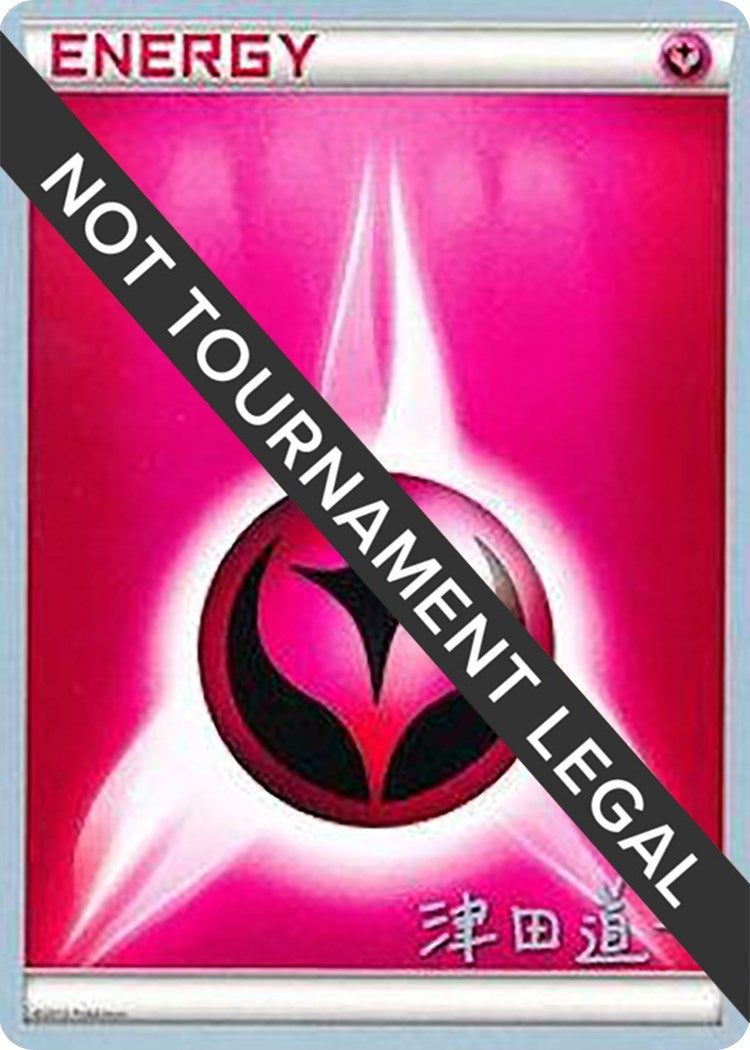 Image for Fairy Energy - 2014 (Michikazu Tsuda) [World Championship Decks] - Pokemon
