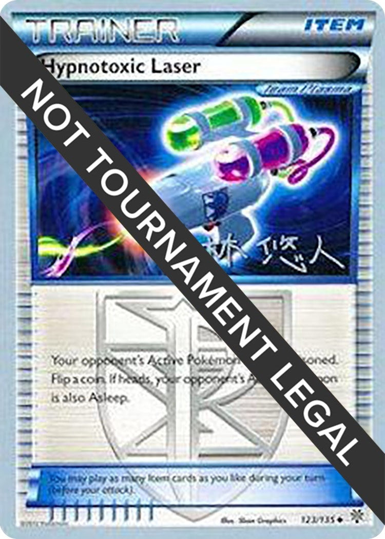 Image for Hypnotoxic Laser - 2014 (Haruto Kobayashi) (123/135) [World Championship Decks] - Pokemon