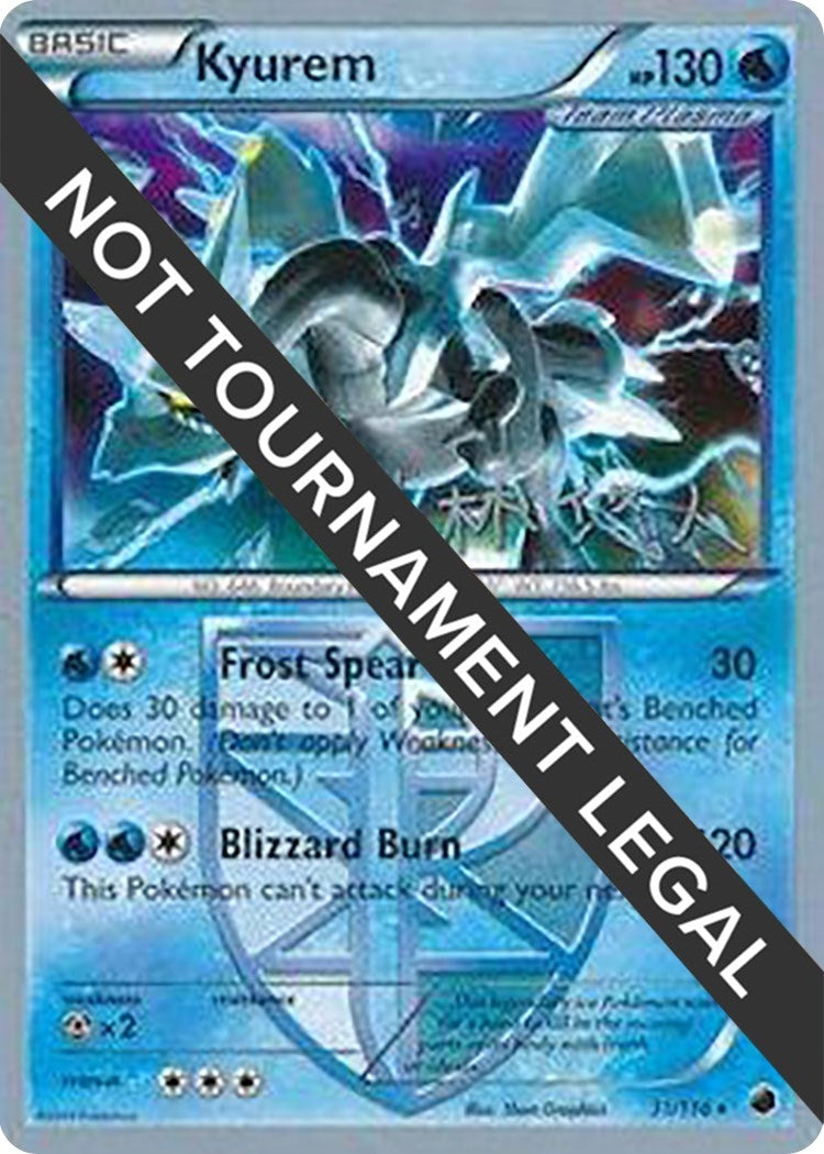 Image for Kyurem - 2014 (Haruto Kobayashi) (31/116) [World Championship Decks] - Pokemon