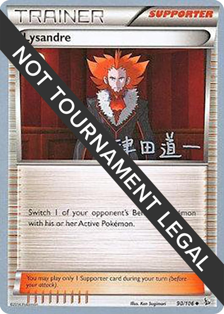 Image for Lysandre - 2014 (Michikazu Tsuda) (90/106) [World Championship Decks] - Pokemon