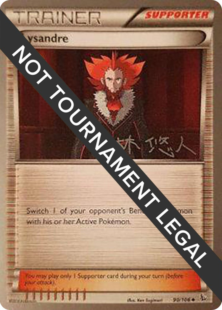 Image for Lysandre - 2014 (Haruto Kobayashi) (90/106) [World Championship Decks] - Pokemon