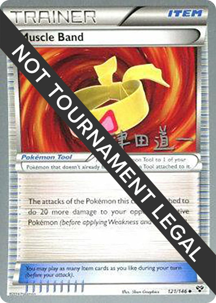 Image for Muscle Band - 2014 (Michikazu Tsuda) (121/146) [World Championship Decks] - Pokemon