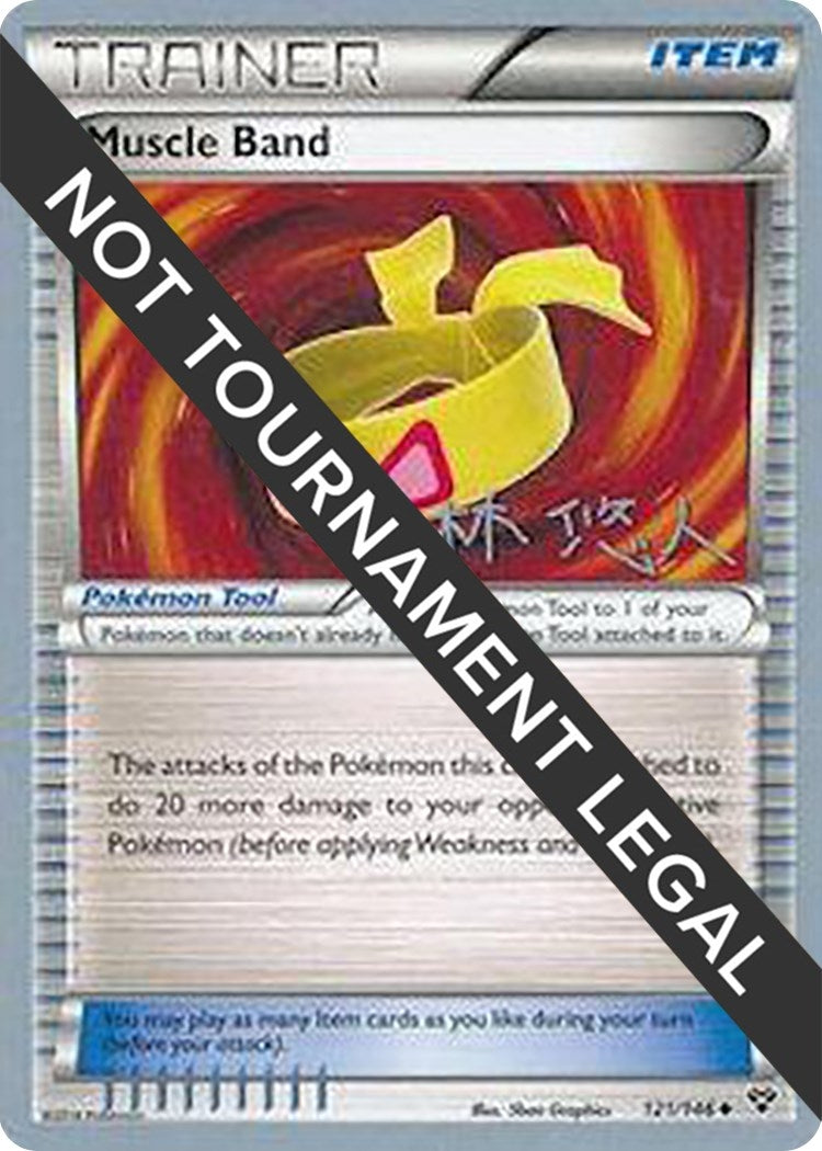 Muscle Band - 2014 (Haruto Kobayashi) (121/146) [World Championship Decks]