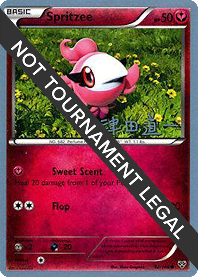 Image for Spritzee - 2014 (Michikazu Tsuda) (92/146) [World Championship Decks] - Pokemon