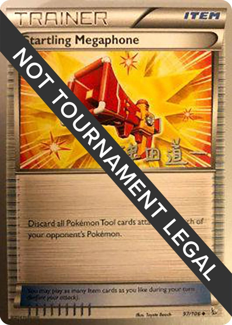 Image for Startling Megaphone - 2014 (Michikazu Tsuda) (97/106) [World Championship Decks] - Pokemon