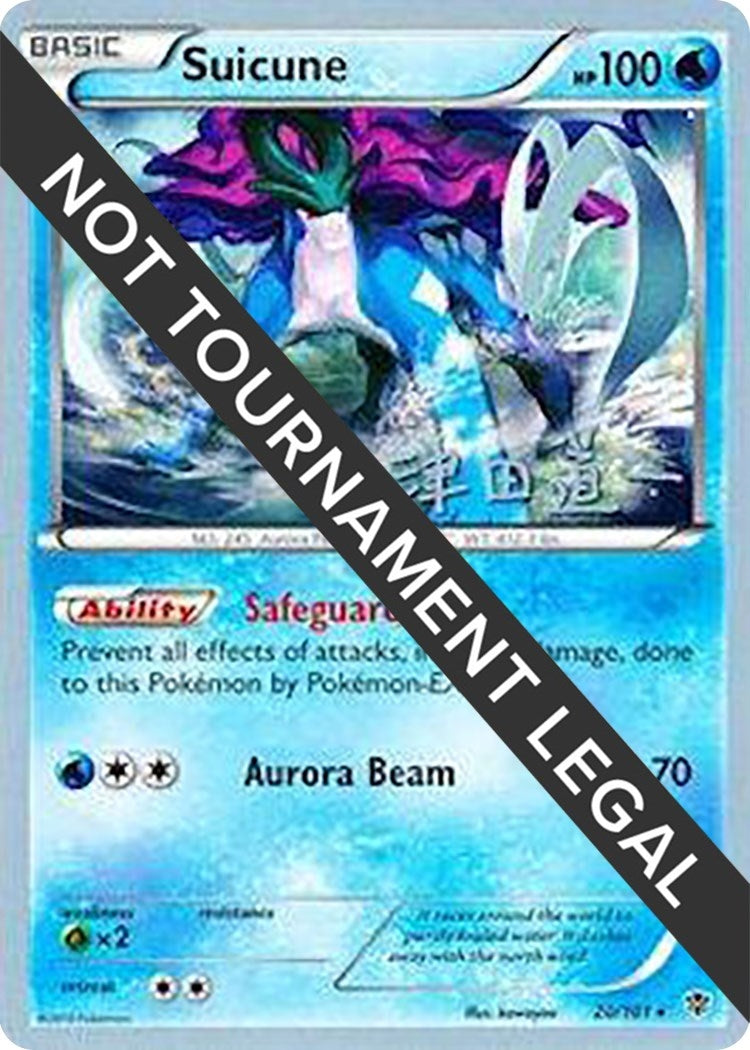Image for Suicune - 2014 (Michikazu Tsuda) (20/101) [World Championship Decks] - Pokemon