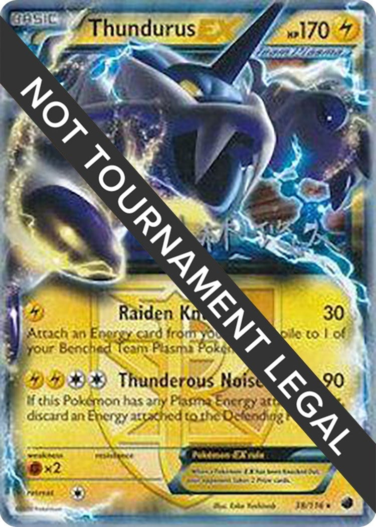 Image for Thundurus EX - 2014 (Haruto Kobayashi) (38/116) [World Championship Decks] - Pokemon