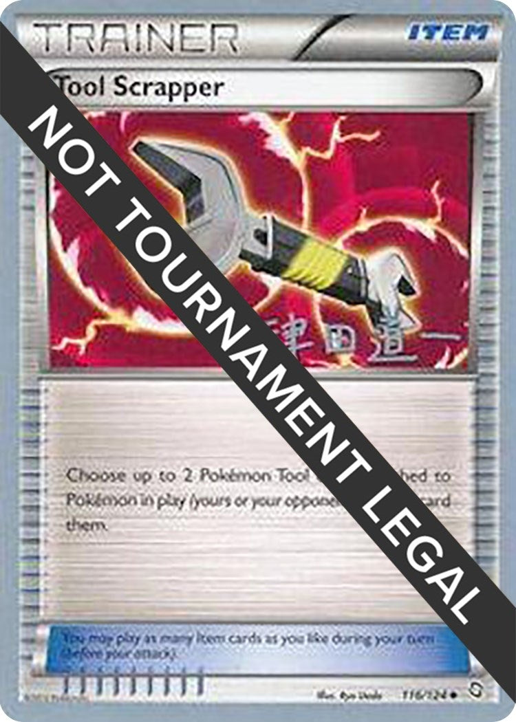 Image for Tool Scrapper - 2014 (Michikazu Tsuda) (116/124) [World Championship Decks] - Pokemon