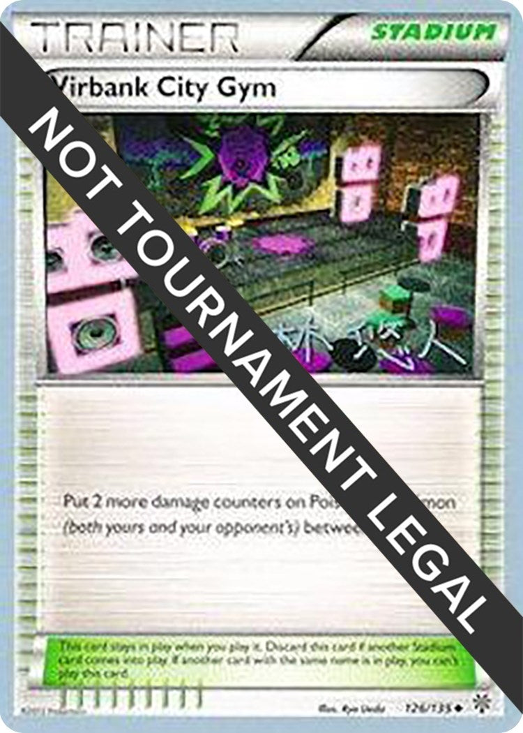 Image for Virbank City Gym - 2014 (Haruto Kobayashi) (126/135) [World Championship Decks] - Pokemon