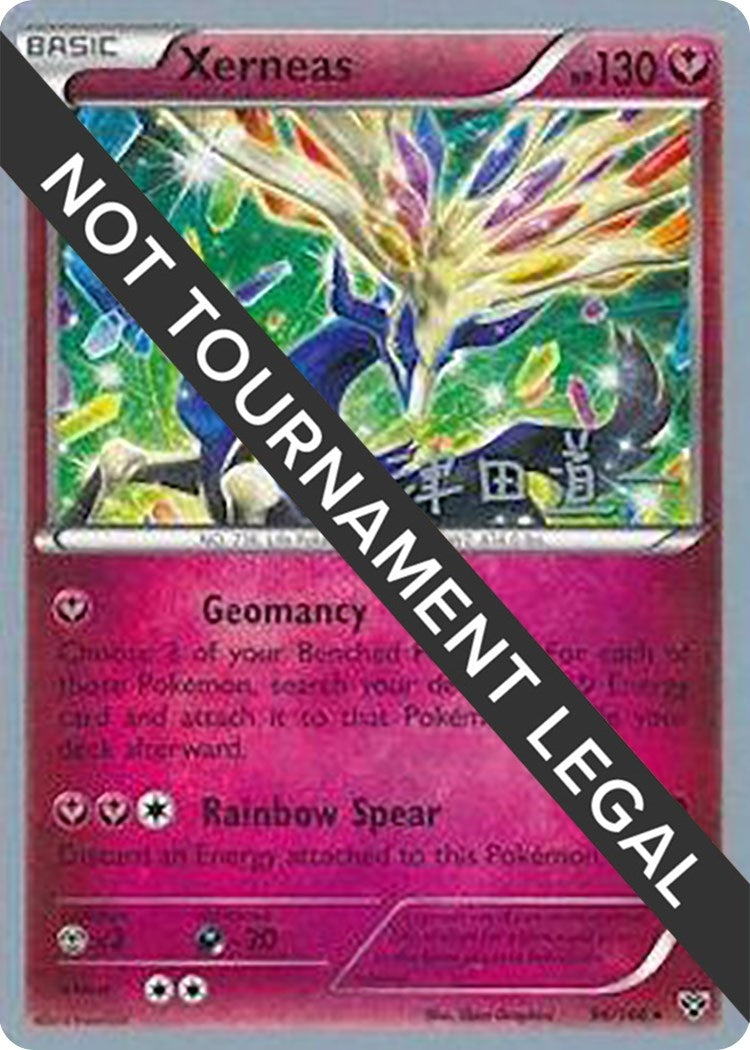 Image for Xerneas - 2014 (Michikazu Tsuda) (96/146) [World Championship Decks] - Pokemon
