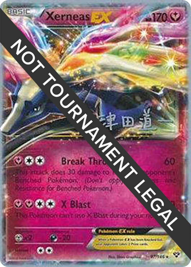 Image for Xerneas EX - 2014 (Michikazu Tsuda) (97/146) [World Championship Decks] - Pokemon