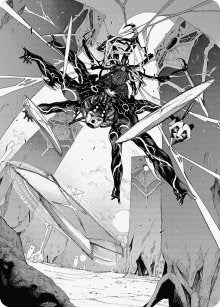 Image for Kaito, Dancing Shadow Art Card (78/81) (78) [Phyrexia: All Will Be One] - Magic: The Gathering