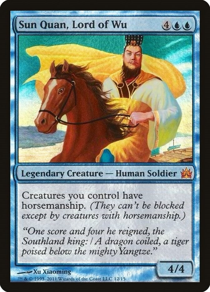 Image for Sun Quan, Lord of Wu (12) [From the Vault: Legends] - Magic: The Gathering