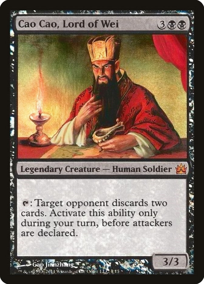 Image for Cao Cao, Lord of Wei (1) [From the Vault: Legends] - Magic: The Gathering