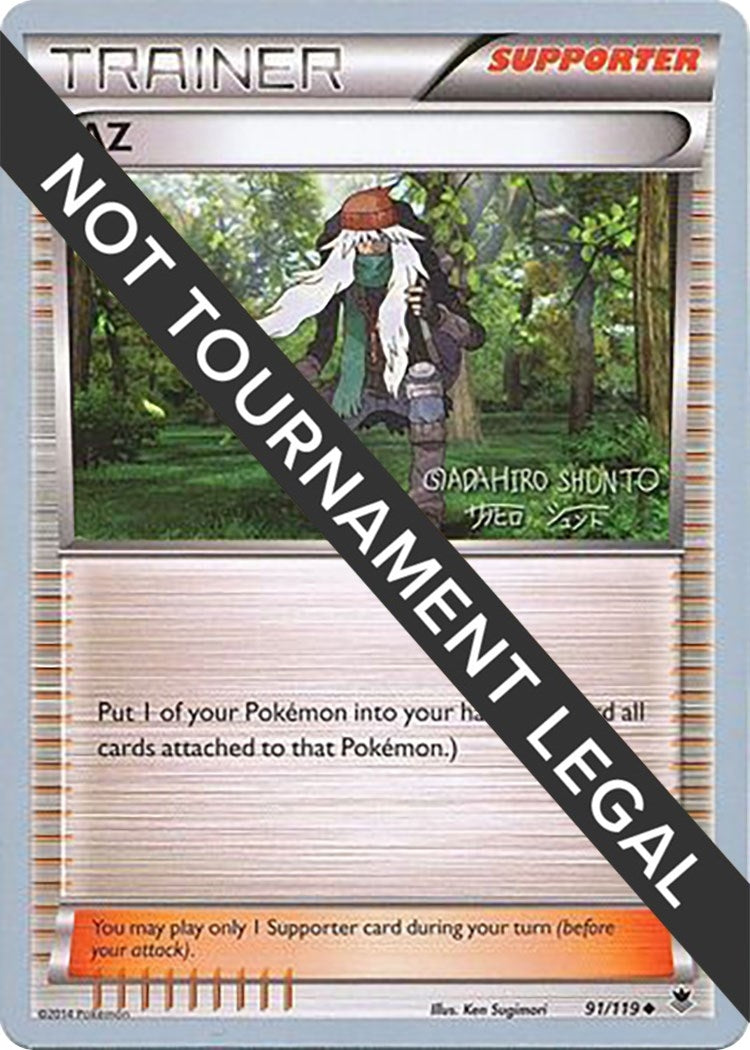 AZ - 2016 (Shunto Sadahiro) (91/119) [World Championship Decks]
